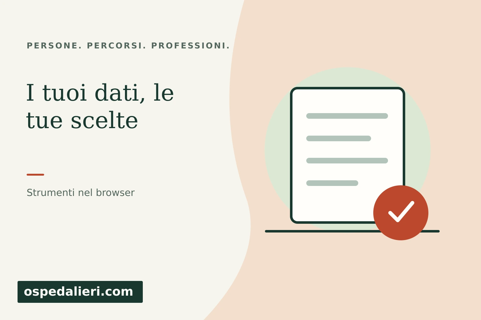Immagine illustrativa del percorso: Privacy e utilizzo